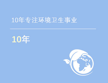 开云电子官方网站